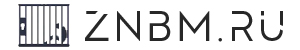 ZNBM.ru