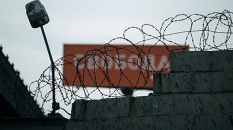Будет ли амнистия из-за короновируса – Кремль ждёт ответа от Минюста