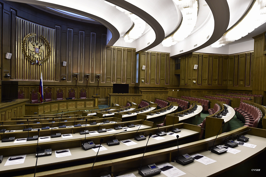 Обновление Пленума Верховного Суда РФ об УДО (2021) Обновление Пленума Верховного Суда РФ об УДО (2021)