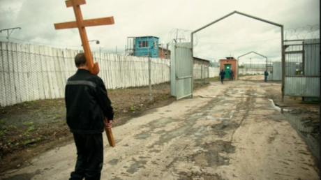 Понять и простить: Нужны ли тюрьмы