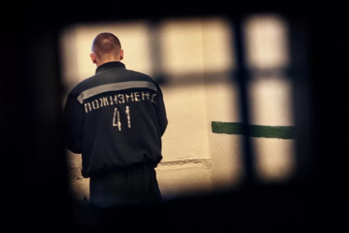 Колонии для осуждённых пожизненно в России Колонии для осуждённых пожизненно в России