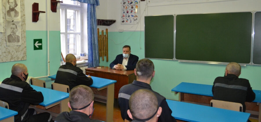 Как осуждённые могут получить образование и профессиональную подготовку во время отбывания наказания?
